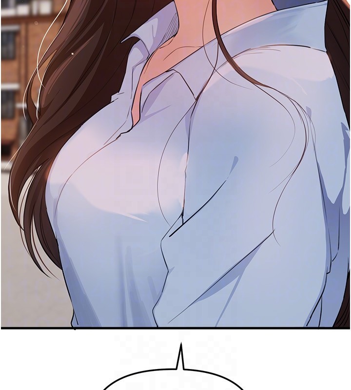 第71话-坦然面对自己的慾望吧
