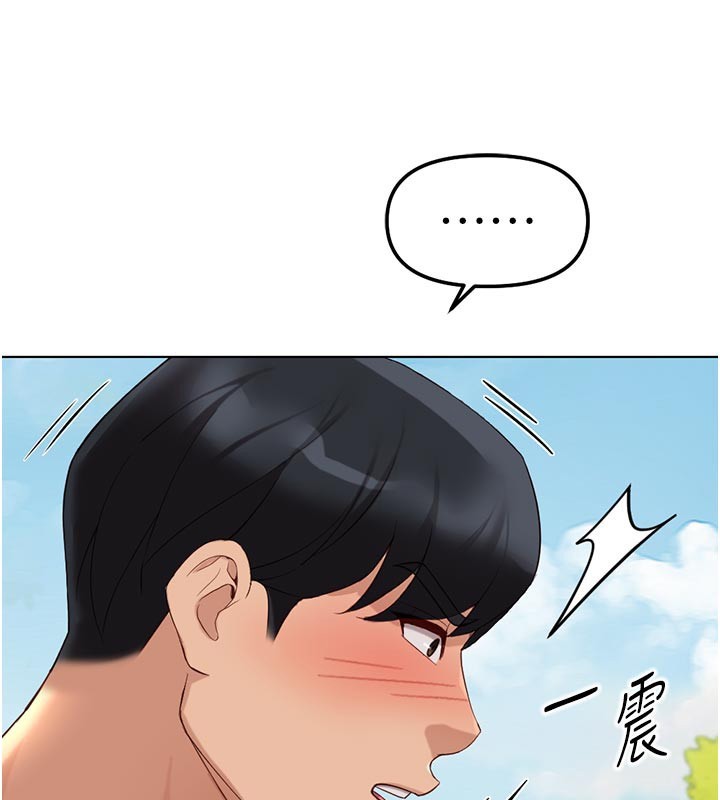 第61话-为了爱情人财两失