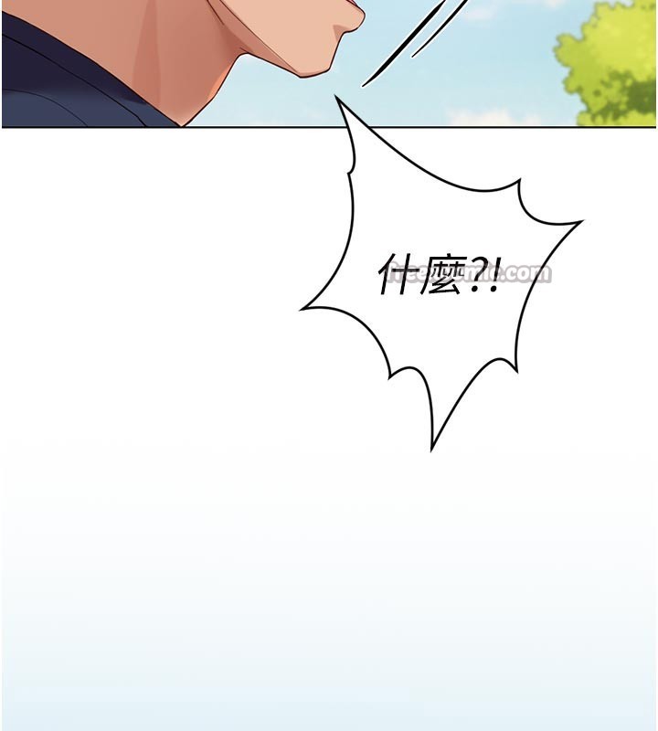 第61话-为了爱情人财两失