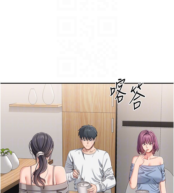 第40话-好想再来一次!!