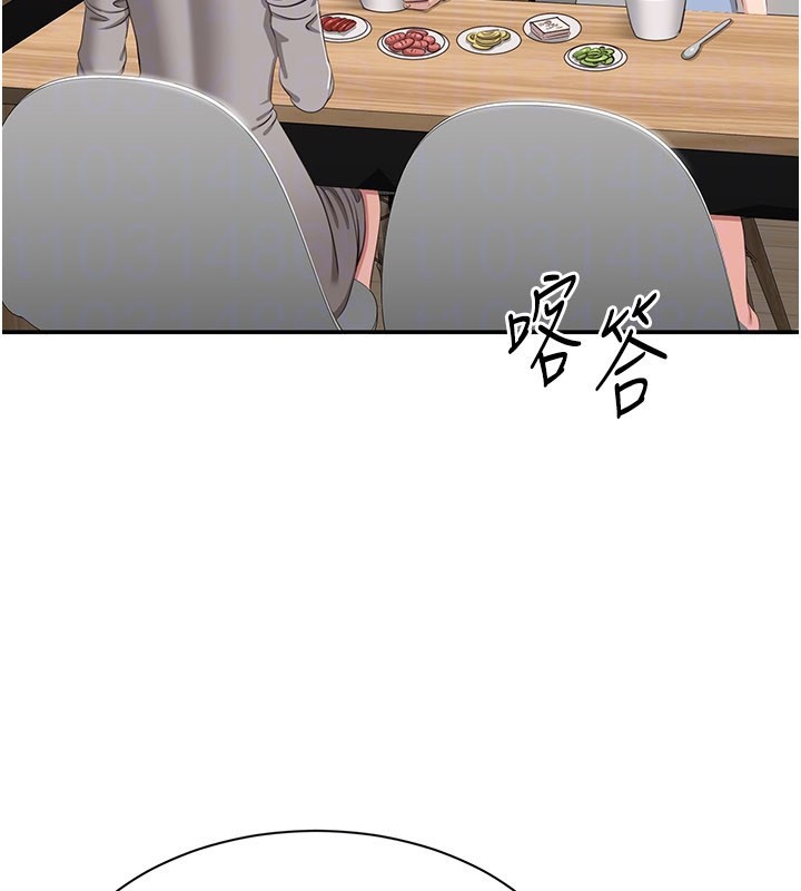 第40话-好想再来一次!!
