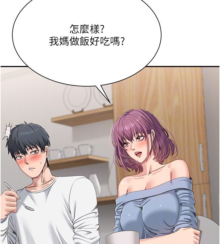 第40话-好想再来一次!!