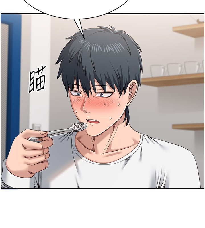 第40话-好想再来一次!!