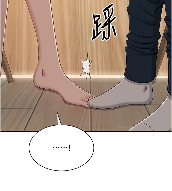 第40话-好想再来一次!!