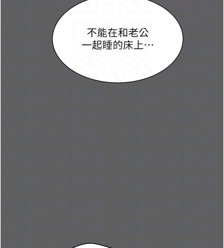 第40话-好想再来一次!!