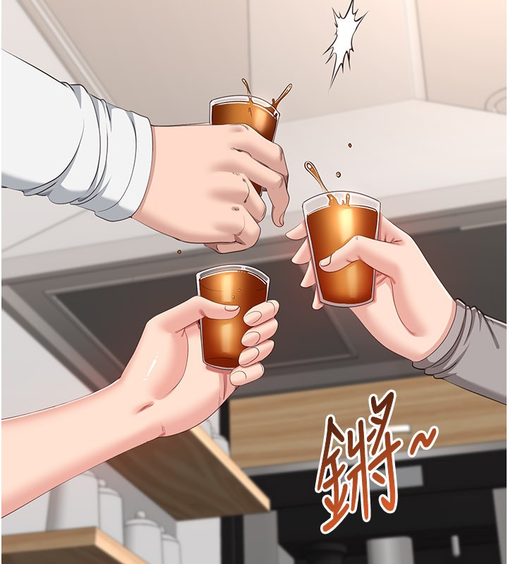 第40话-好想再来一次!!