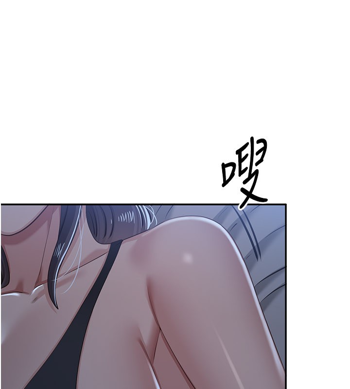 第40话-好想再来一次!!