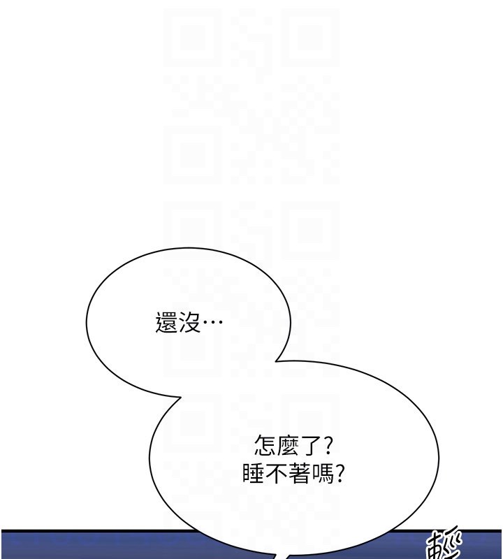 第40话-好想再来一次!!