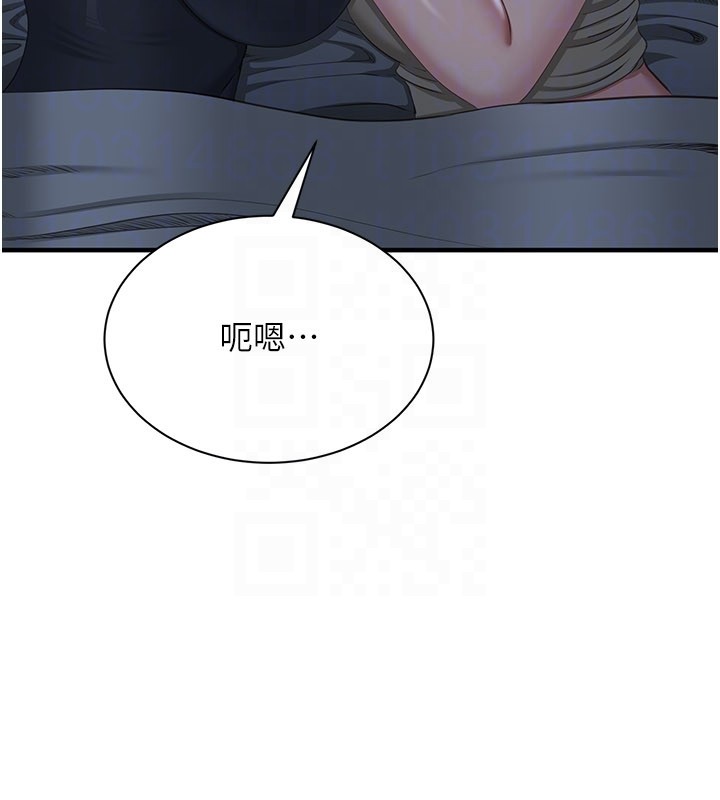 第40话-好想再来一次!!