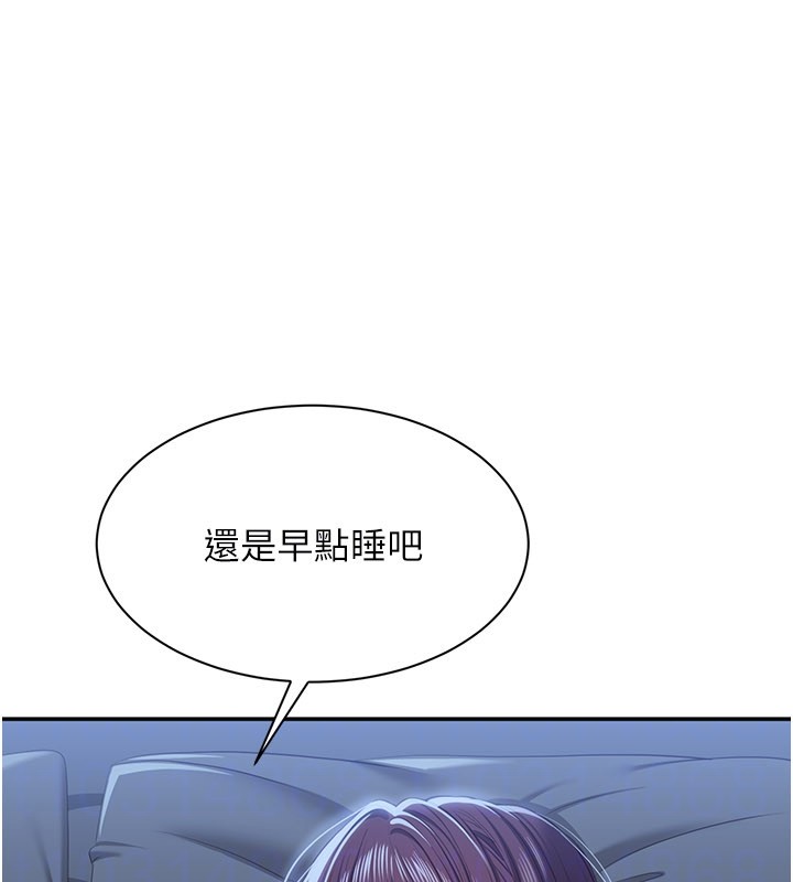 第40话-好想再来一次!!