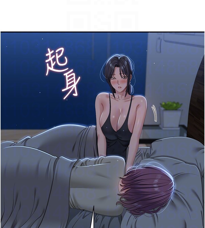 第40话-好想再来一次!!