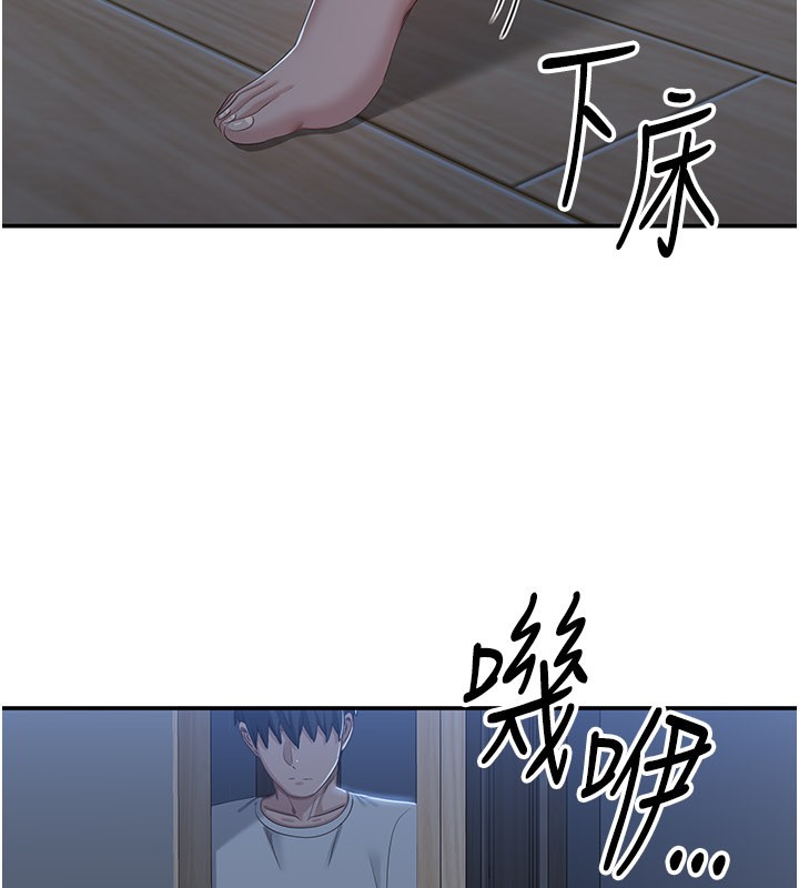 第40话-好想再来一次!!