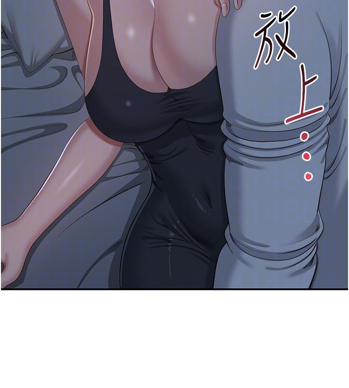 第40话-好想再来一次!!