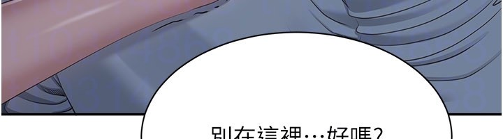 第40话-好想再来一次!!