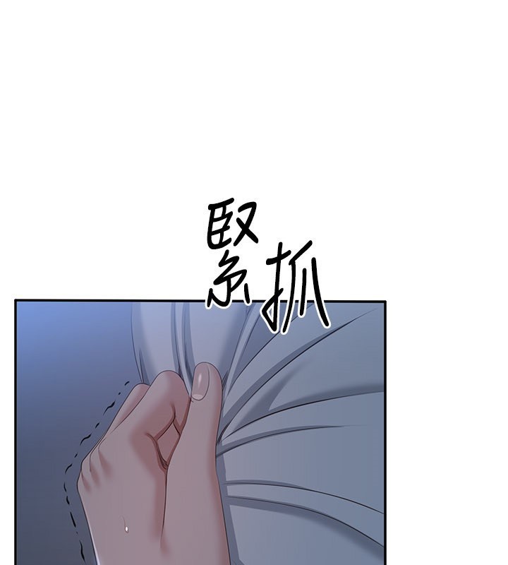 第40话-好想再来一次!!