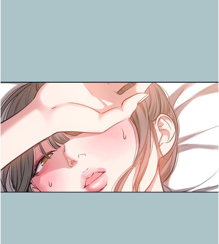 第33话-今天是安全期…