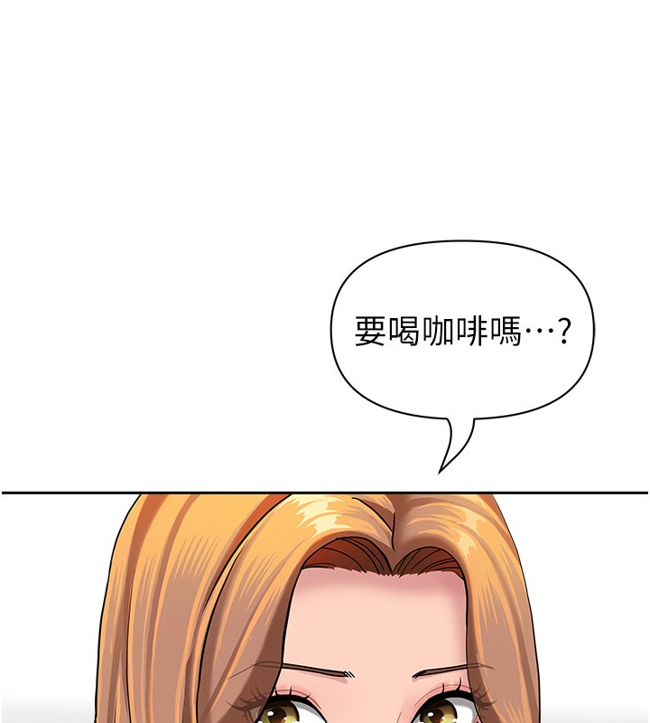 第23话-用小穴让你闭嘴
