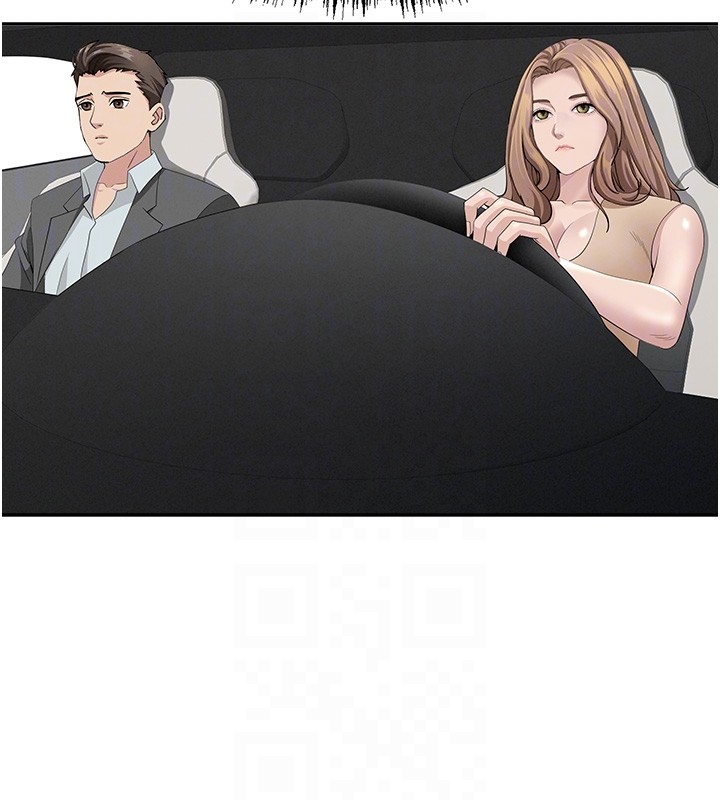 第23话-用小穴让你闭嘴