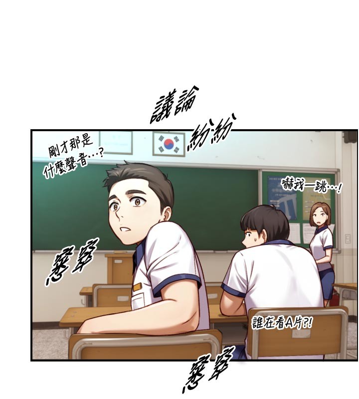 第14话-有其母必有其女
