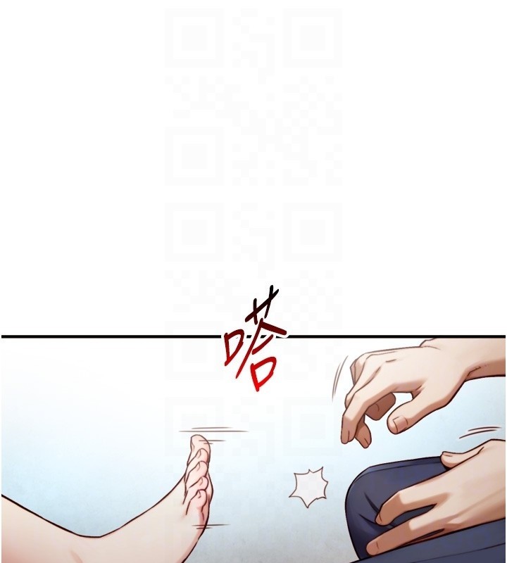 第14话-有其母必有其女