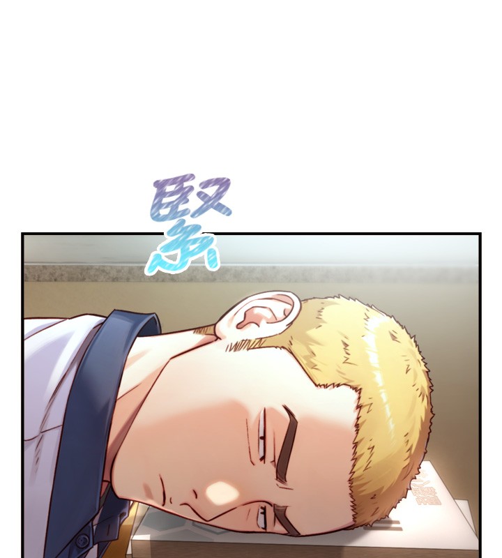 第14话-有其母必有其女
