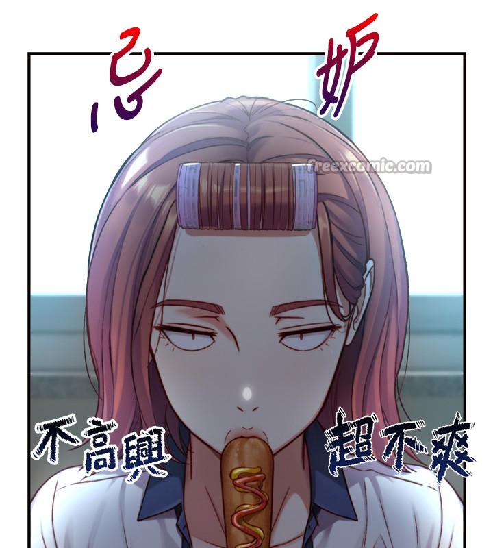 第14话-有其母必有其女