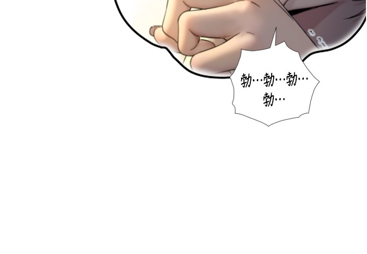 第14话-有其母必有其女