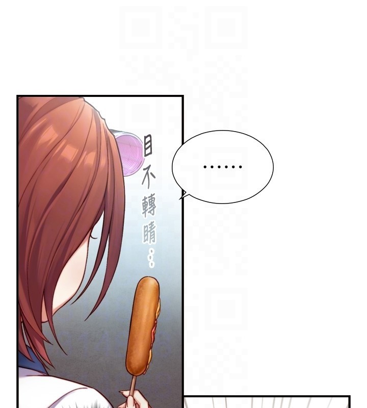 第14话-有其母必有其女