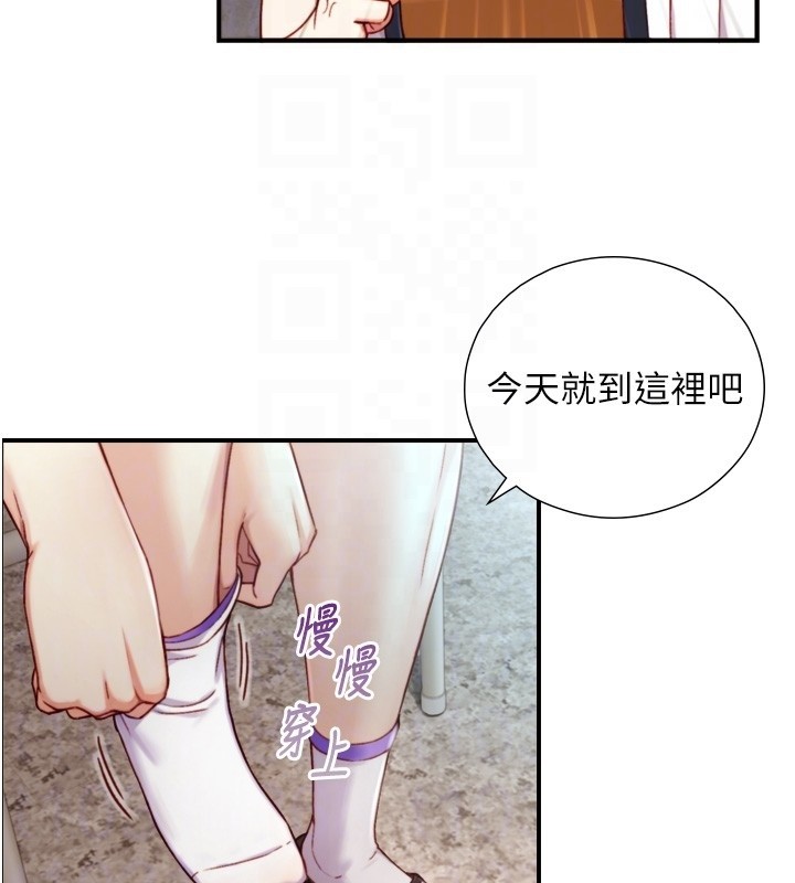 第14话-有其母必有其女