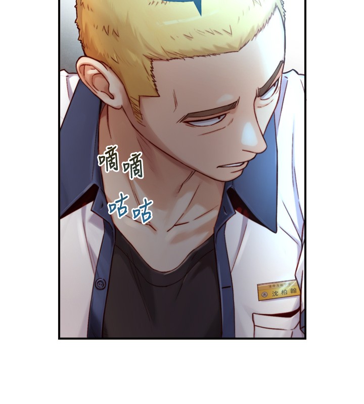 第14话-有其母必有其女