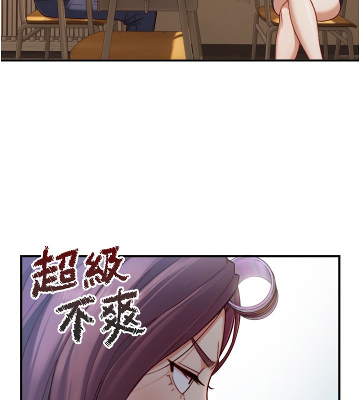 第14话-有其母必有其女