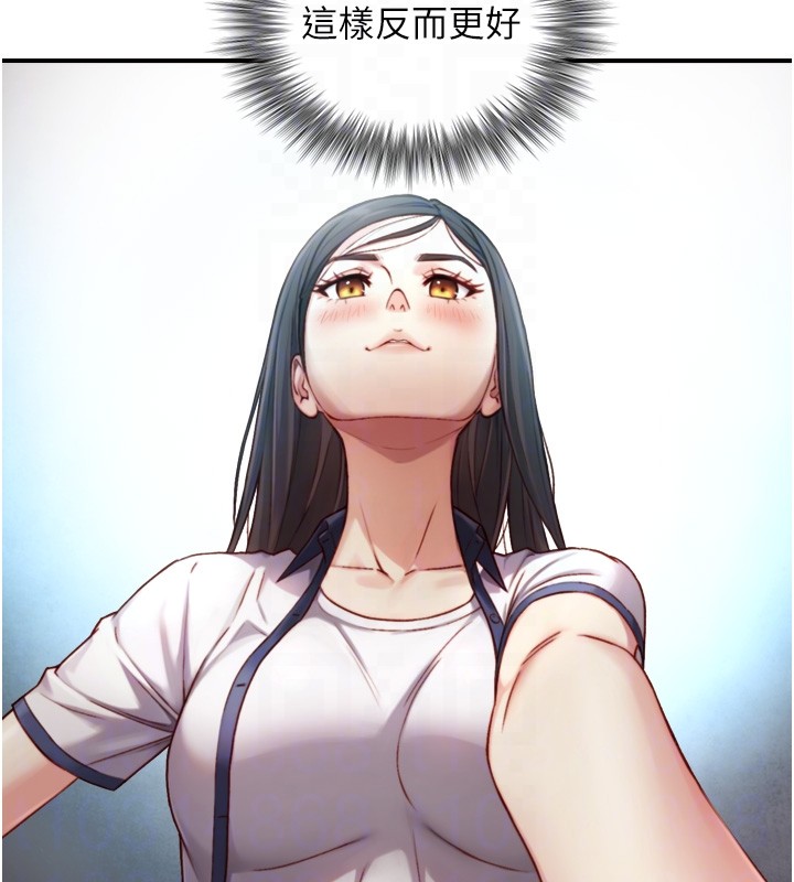 第14话-有其母必有其女