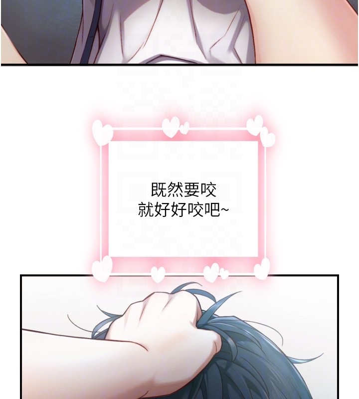第14话-有其母必有其女