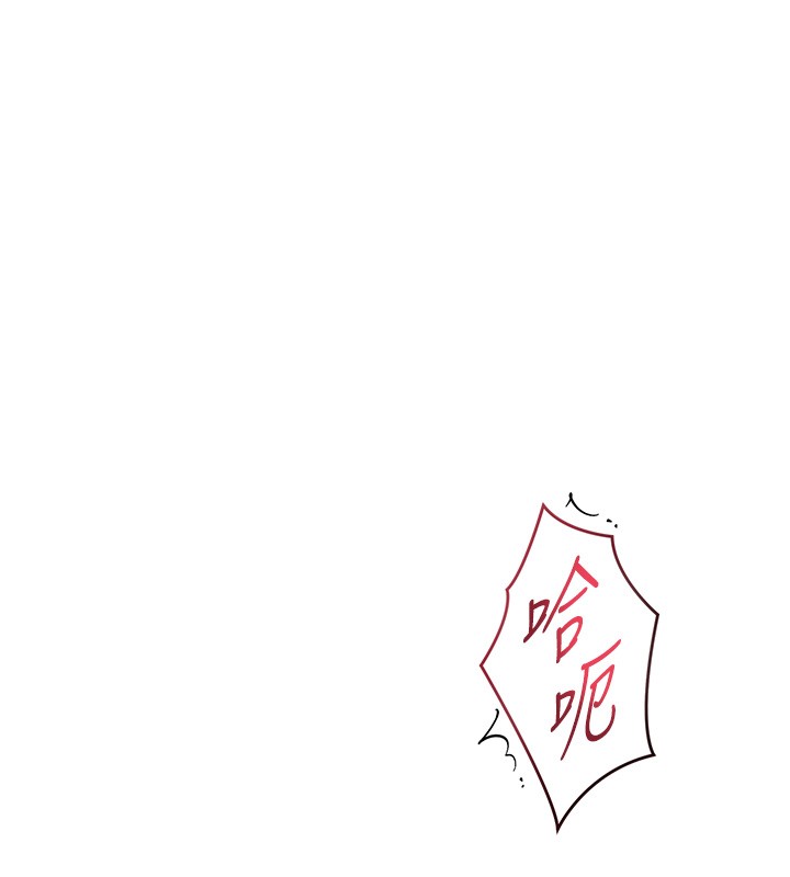 第14话-有其母必有其女