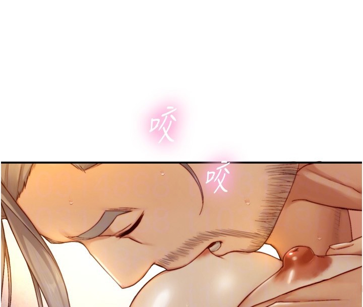 第14话-有其母必有其女