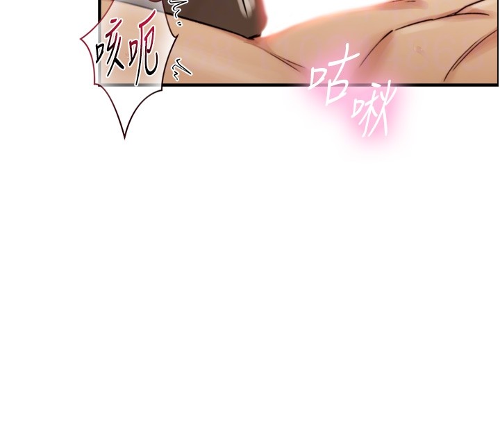 第14话-有其母必有其女