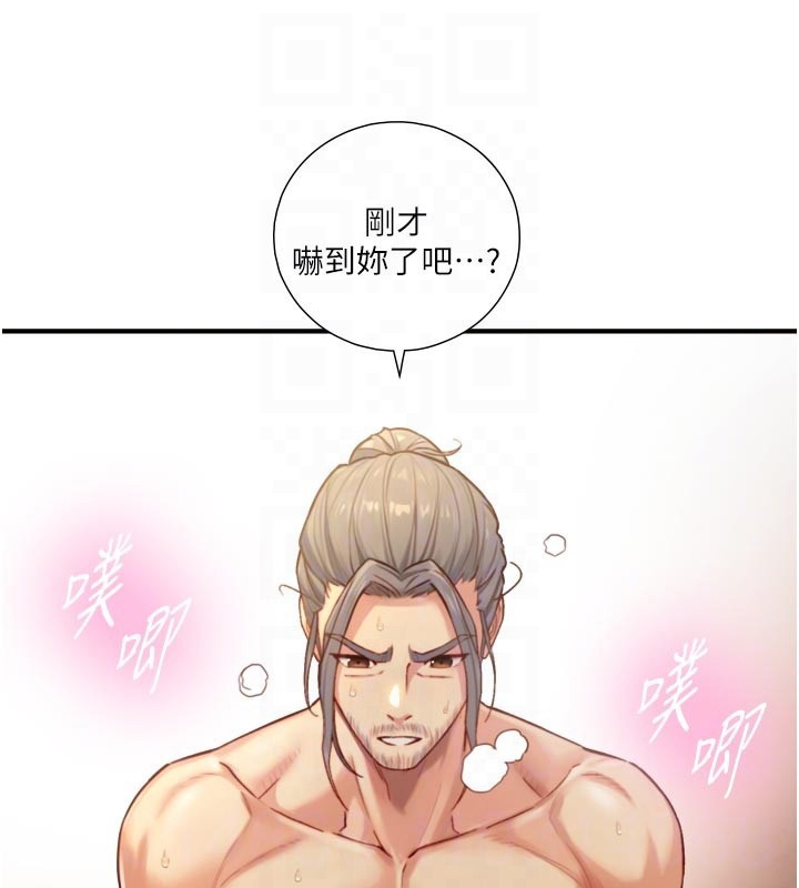 第14话-有其母必有其女