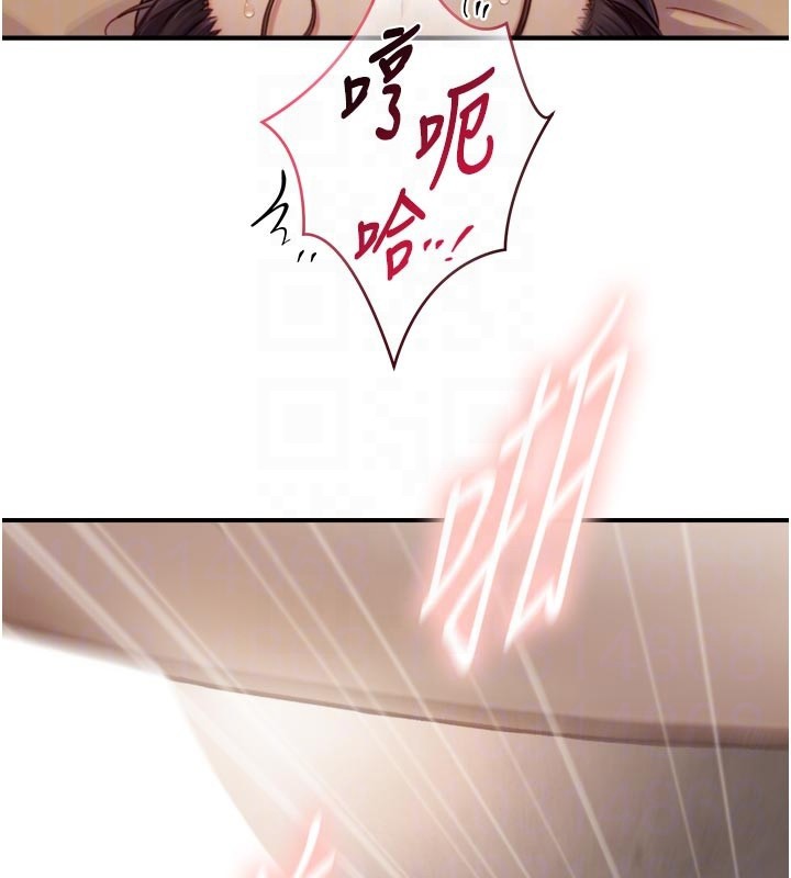 第14话-有其母必有其女