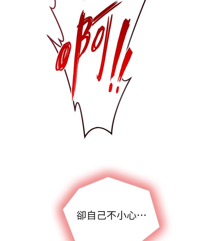 第14话-有其母必有其女