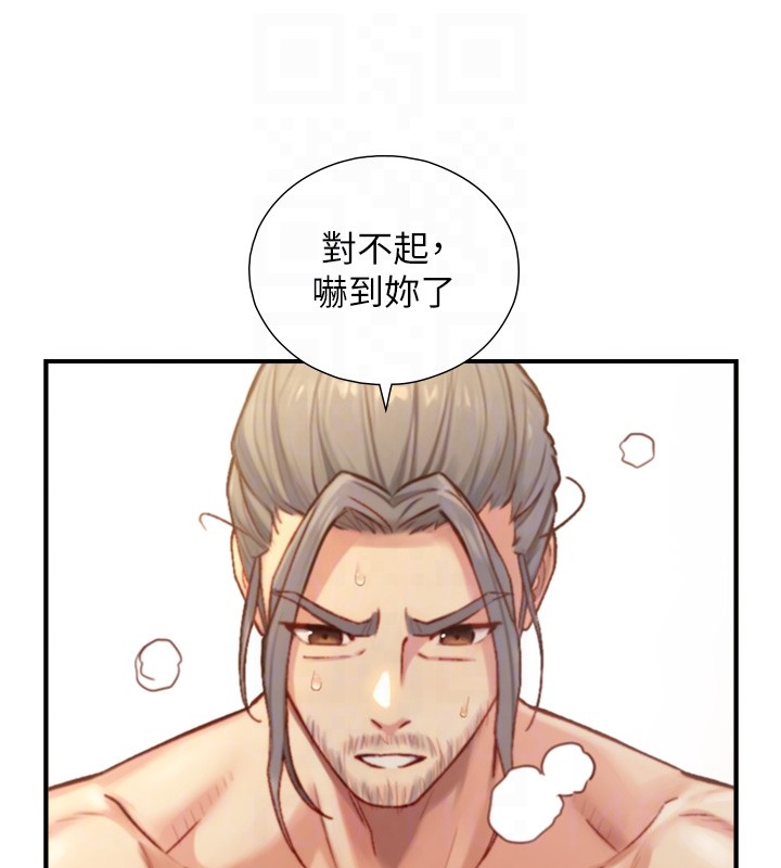 第14话-有其母必有其女