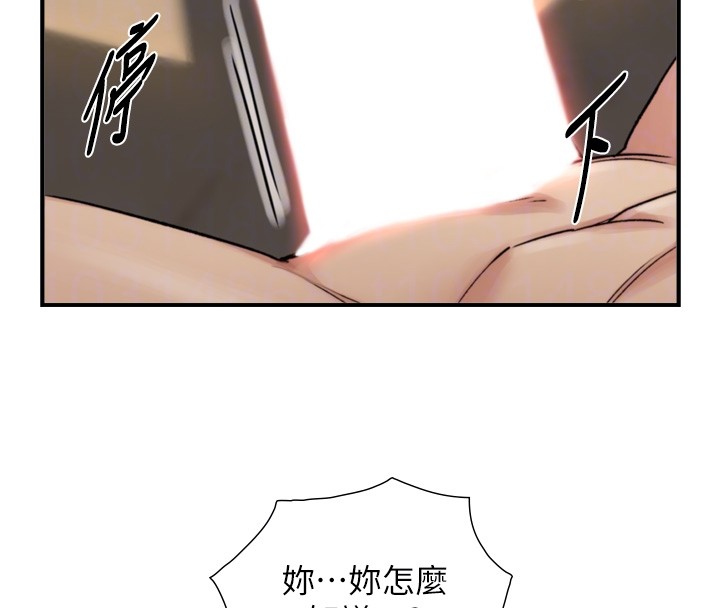 第14话-有其母必有其女