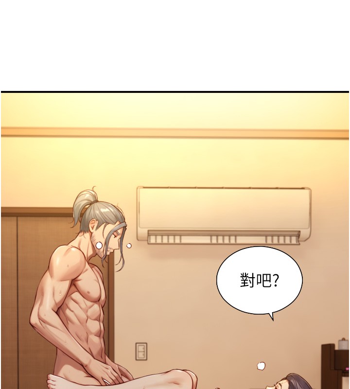 第14话-有其母必有其女