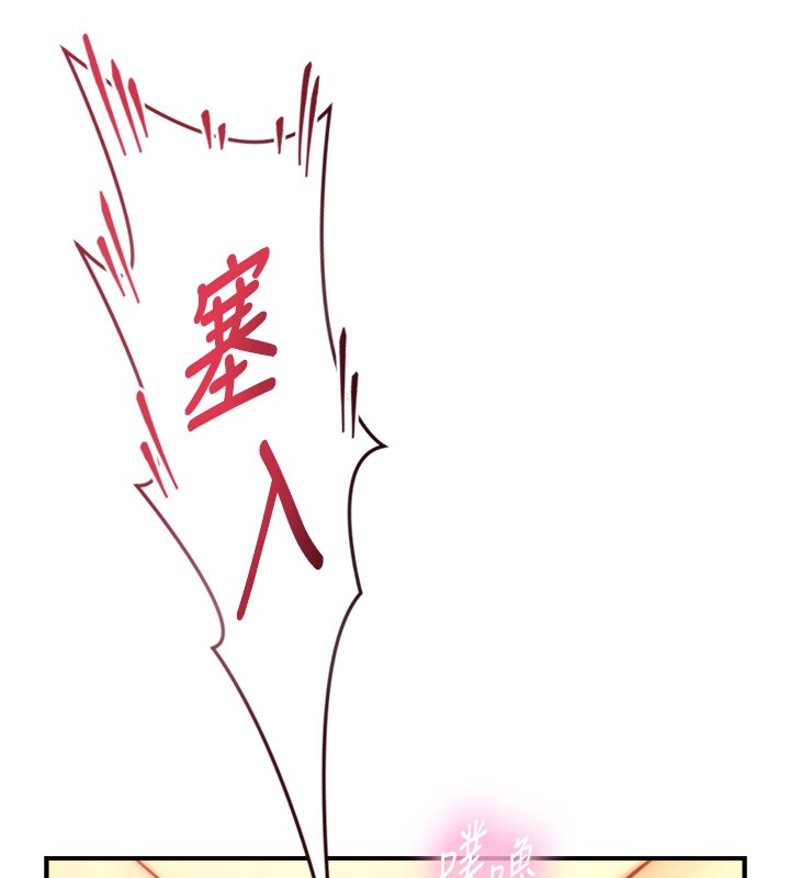 第14话-有其母必有其女