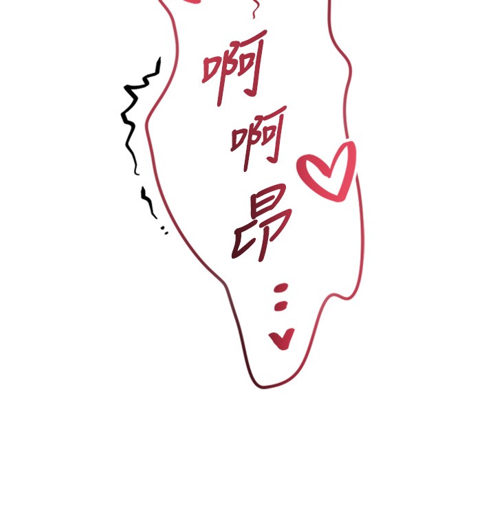 第14话-有其母必有其女