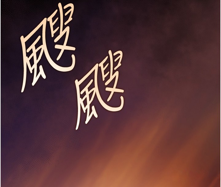 第2话-第一餐-刁蛮俏护士