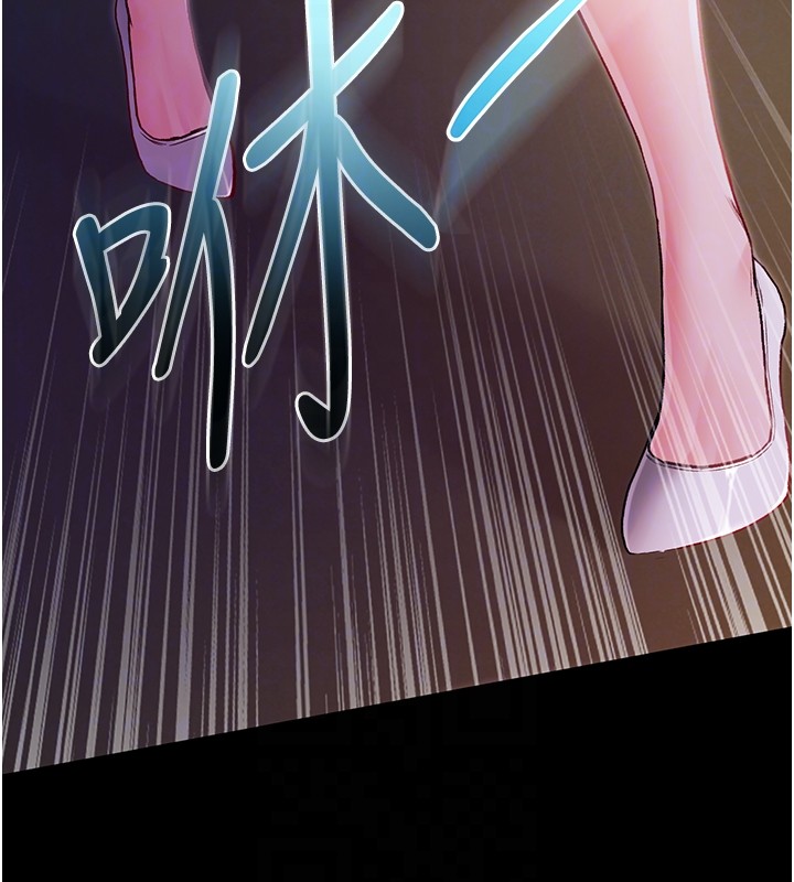 第2话-第一餐-刁蛮俏护士