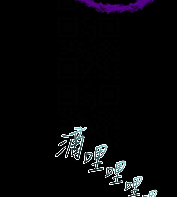 第2话-第一餐-刁蛮俏护士