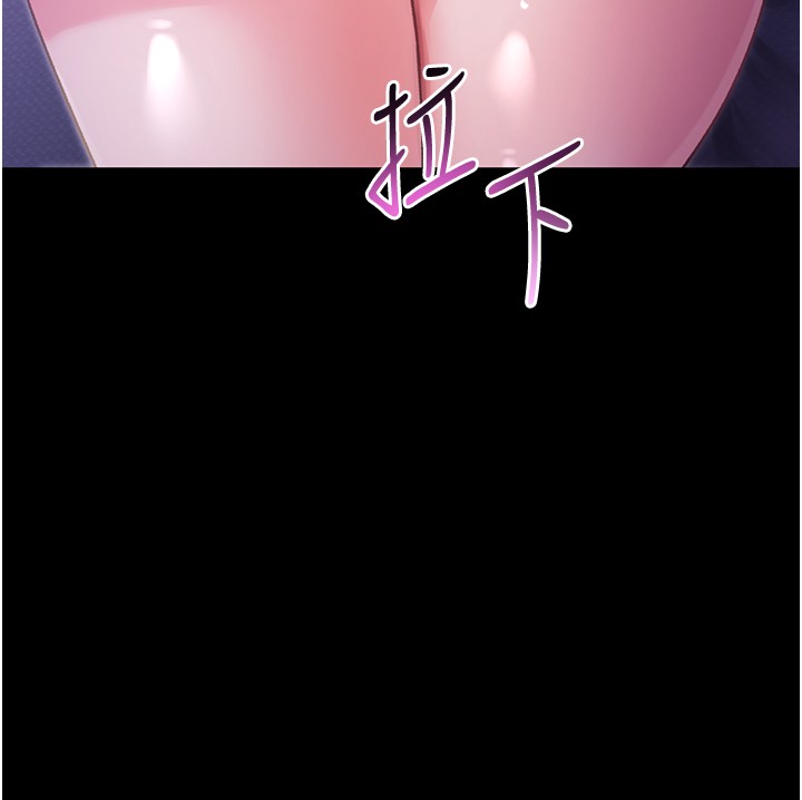 第2话-第一餐-刁蛮俏护士