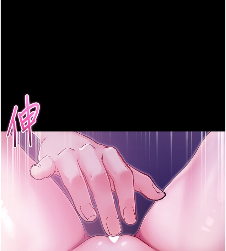 第2话-第一餐-刁蛮俏护士