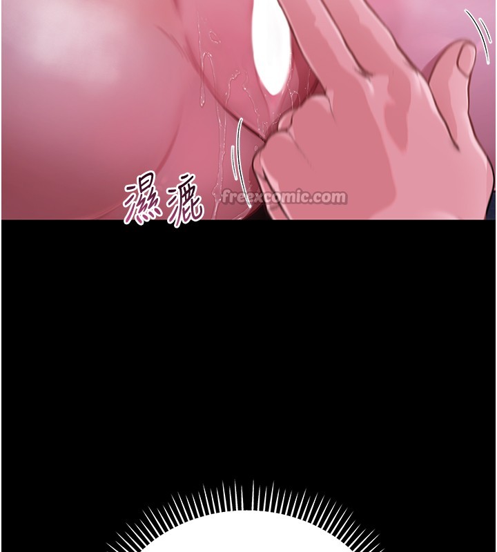 第2话-第一餐-刁蛮俏护士